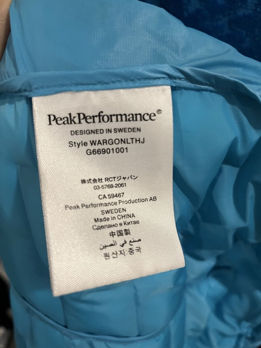 Peak Performance Giacche: Mega schön Peak Performance Jacke L – Nuovo (secondo la descrizione) da Rüdlingen venduto da Lichee 3