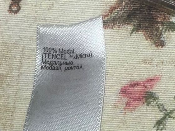 Hanro Negligees & Pigiami: Pyjama HANRO L neu – Nuovo (secondo la descrizione) da Dornach venduto da samuti 3