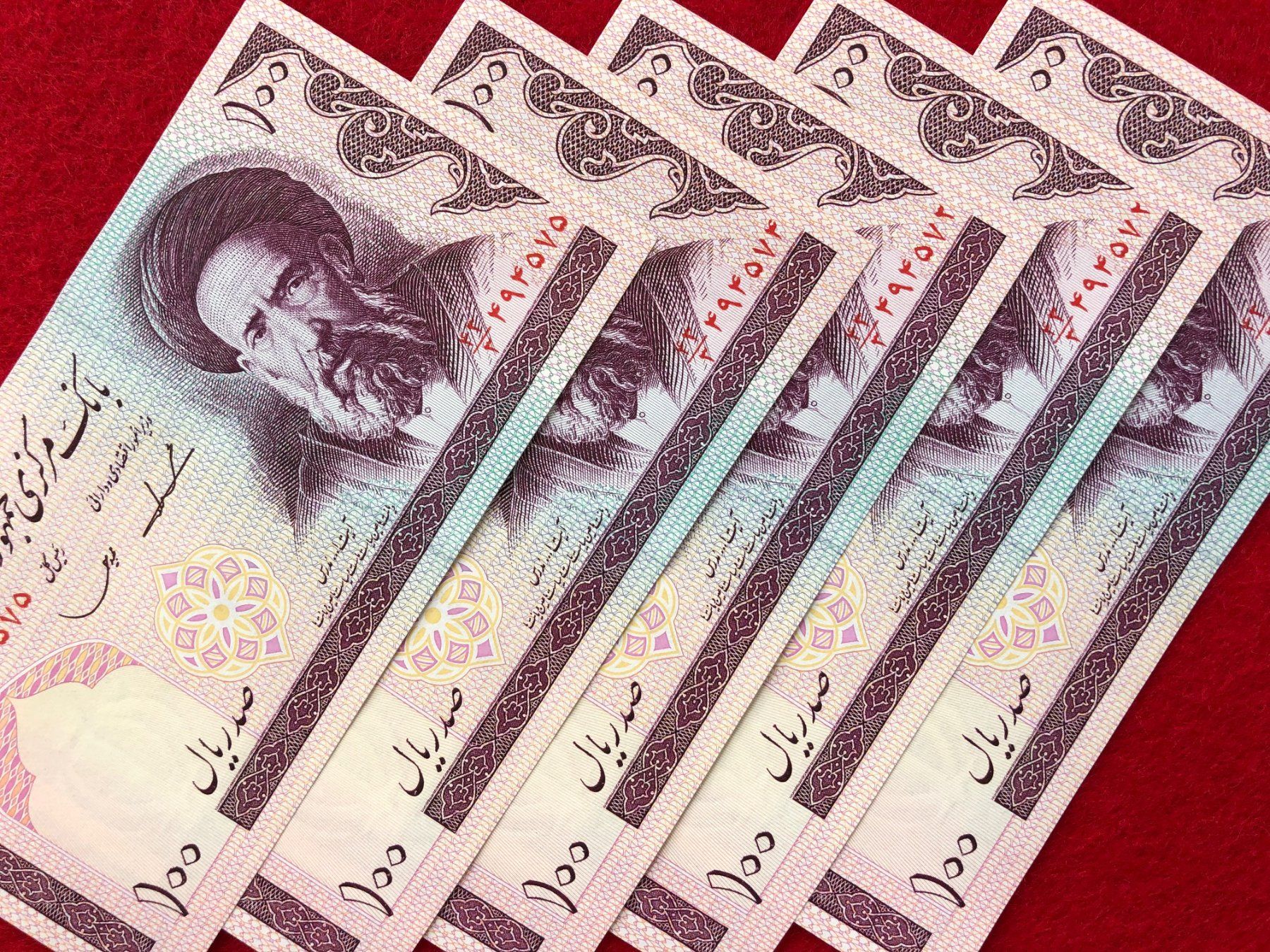 Banconote: Iran 1985 - 5x100 Rials UNC – Nuovo (secondo la descrizione) da Pfäffikon SZ venduto da Sieben77