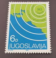 Jugoslawien 1984 80. Jahrestag des Radiotelegraphiedienstes