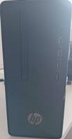 Ryzen 5 Desktop-PC (PC 2)