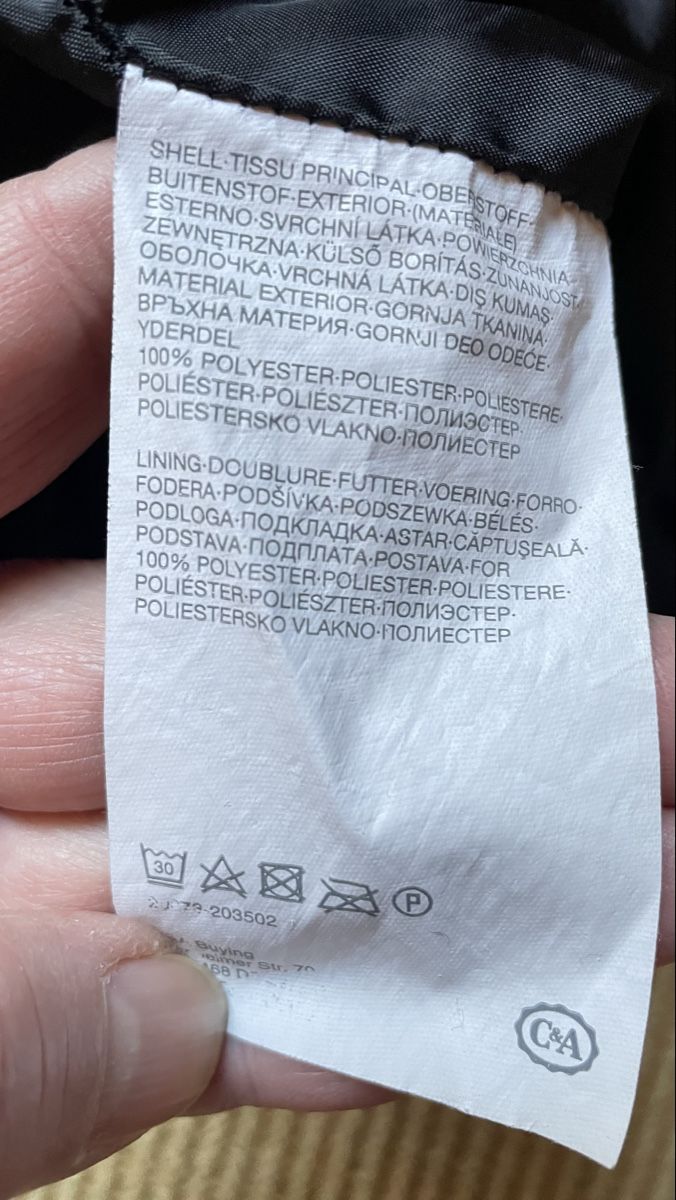C&A Jacken: Canda Softshell Jacke, Grösse 42 – Gebraucht aus Schaffhausen von sun_k7nm 7