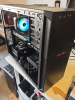 Intel Core i7-7700K, 16 GB DDR4 RAM, GTX 980 Ti