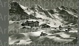 AK sw Kleine Scheidegg BE Eiger Mönch Jungfrau© Gyger ≈ 1951