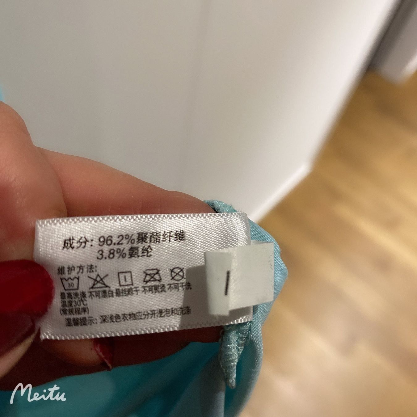 Negligees & Pyjamas: Chanun Damen Pyjamas – Neu (gemäss Beschreibung) aus Luzern von Sommer_26 3