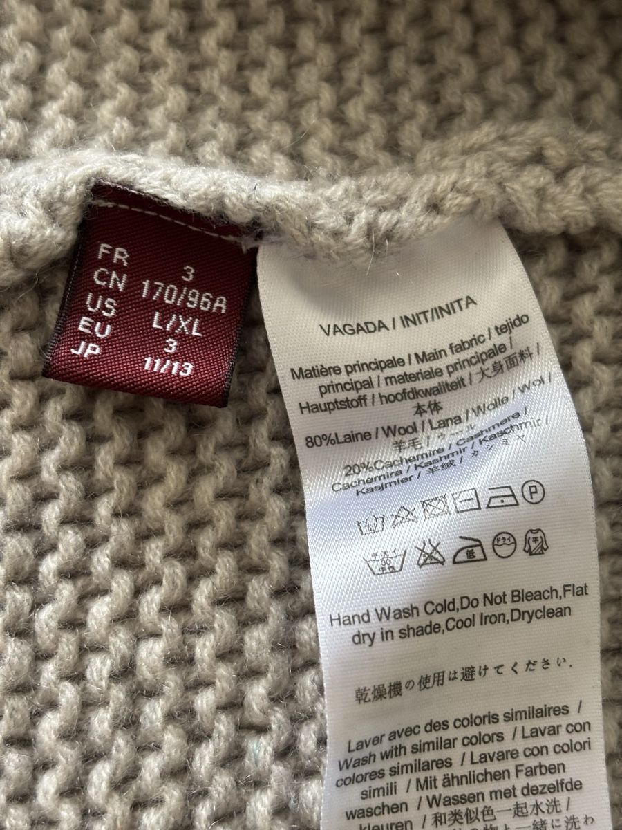 Comptoir des Cotonniers Jacken: COMPTOIR DES COTONNIERS STRICKJACKE – Gebraucht aus Pratteln von sab_whk9 4