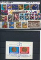 1976 Liechtenstein, Jahrgang komplett, ** postfrisch