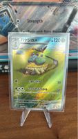 Cinccino AR 083/071 Holo Wild Force sv5k 2024 Pokemon Karte
