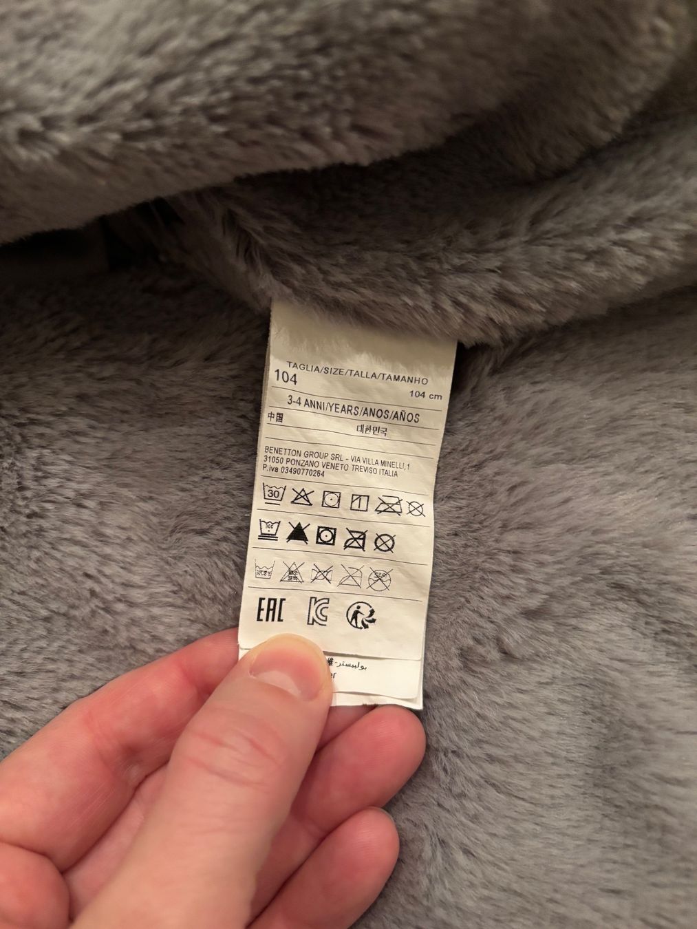Benetton Giacche & Cappotti: Benetton Mädchen Jacke mit Kuschelfell 104 – Usato da Zollikon venduto da d_grabher 4