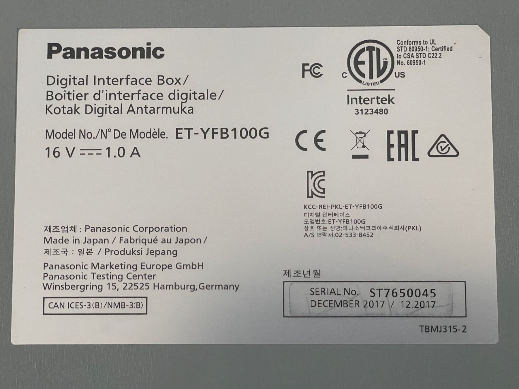 Panasonic Proiettori: Panasonic Digital Interface Box ET-YFB100G – Usato da Schötz venduto da Tech_Shop 3