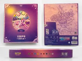POKÉMON EEVEELUTIONS GIFT BOX ESPEON (CN)