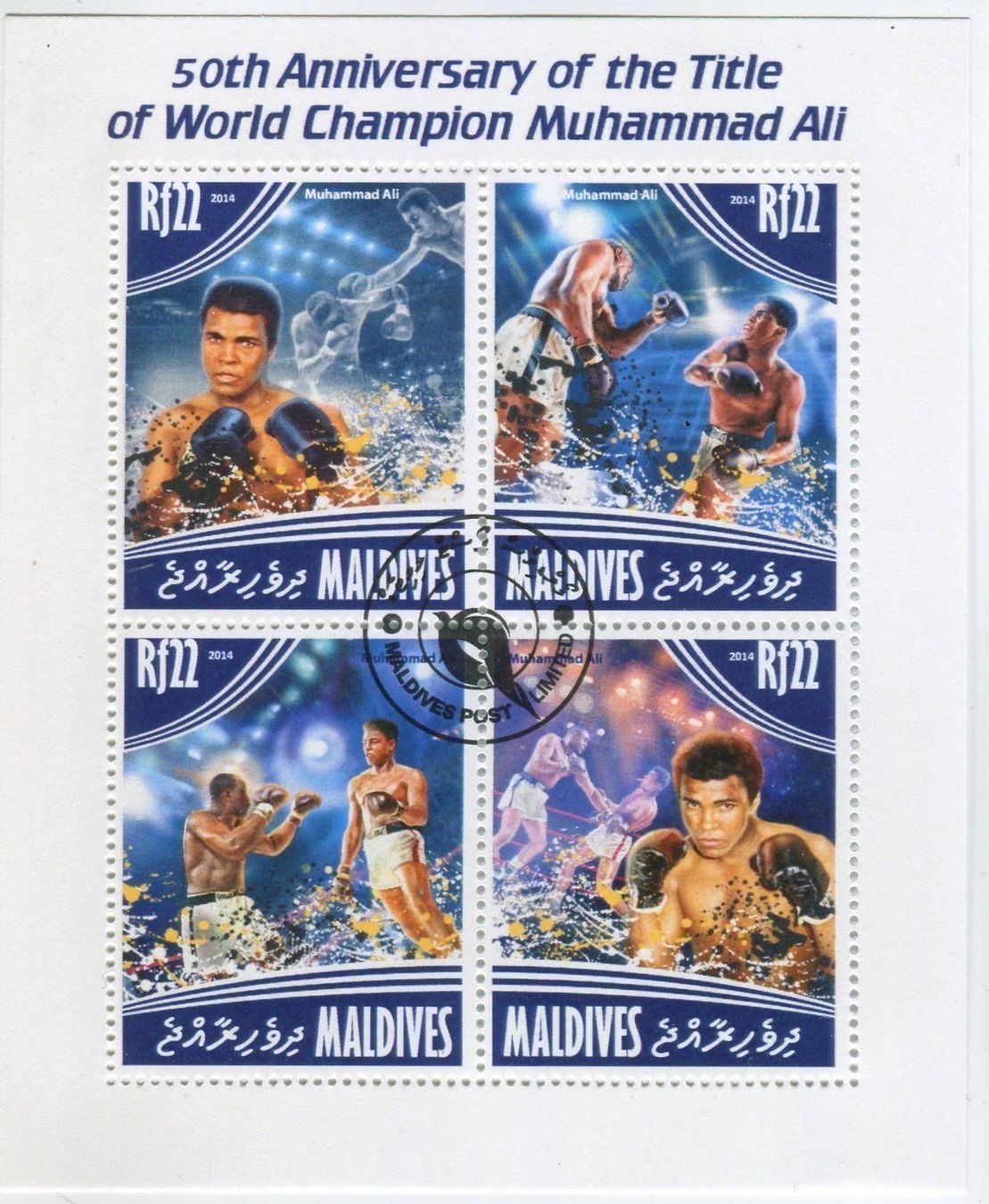 Tous les timbres: Block "Muhammad Ali". Malediven. – Neuf avec emballage d'origine à Basel par Butsch5