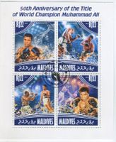 Block "Muhammad Ali". Malediven.