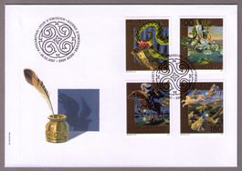 2007_1222-25_Sagenhafte Schweiz_Karl der Grosse+Schlange_FDC