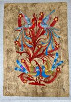 Mexikanisches Amate Gemälde, Vögel & Blumen, handgemacht