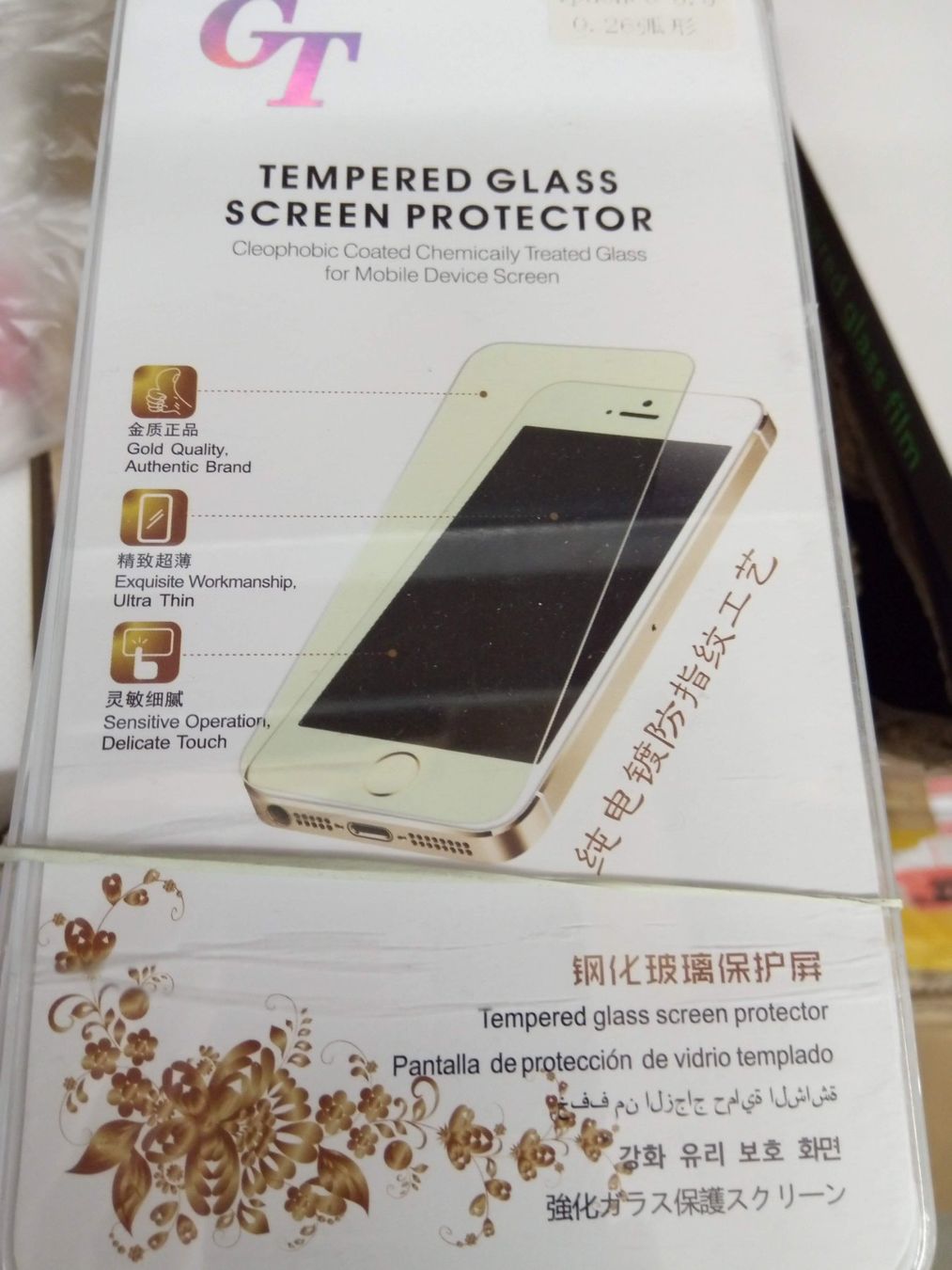 Cover & Protezioni schermo: Tempered Glass Screen Protector für iphone 6 plus Panzerglas – Nuovo e nell'imballaggio originale da Ermatingen venduto da rik4rdo