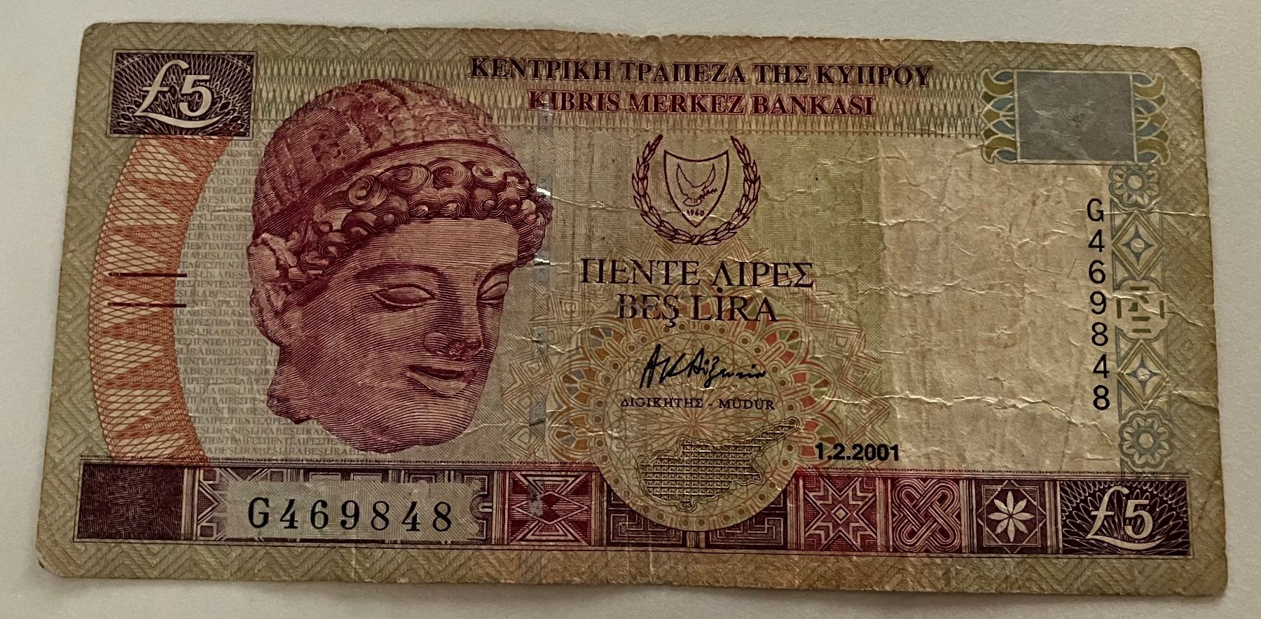 Banknoten: Zypern 5 Pfund 2001 – Gebraucht aus Algetshausen von Carrhard