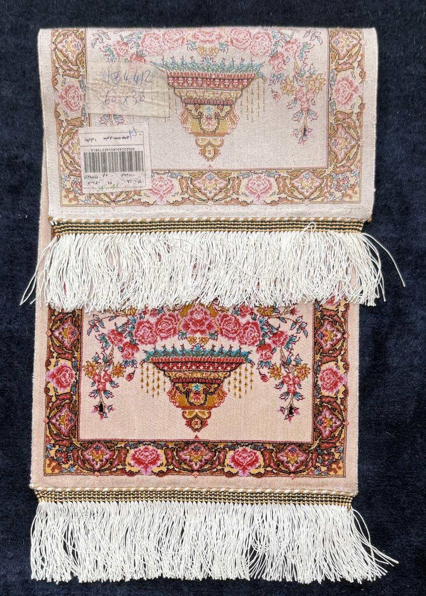 Teppiche: Wunderschönen Perserteppich Seide 60x30.cm N.11 – Neu und originalverpackt aus Büron von Filadefia-888 1