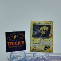 Pokémon Rocket's Zapdos S8a-P 25th Anniversary JPN 