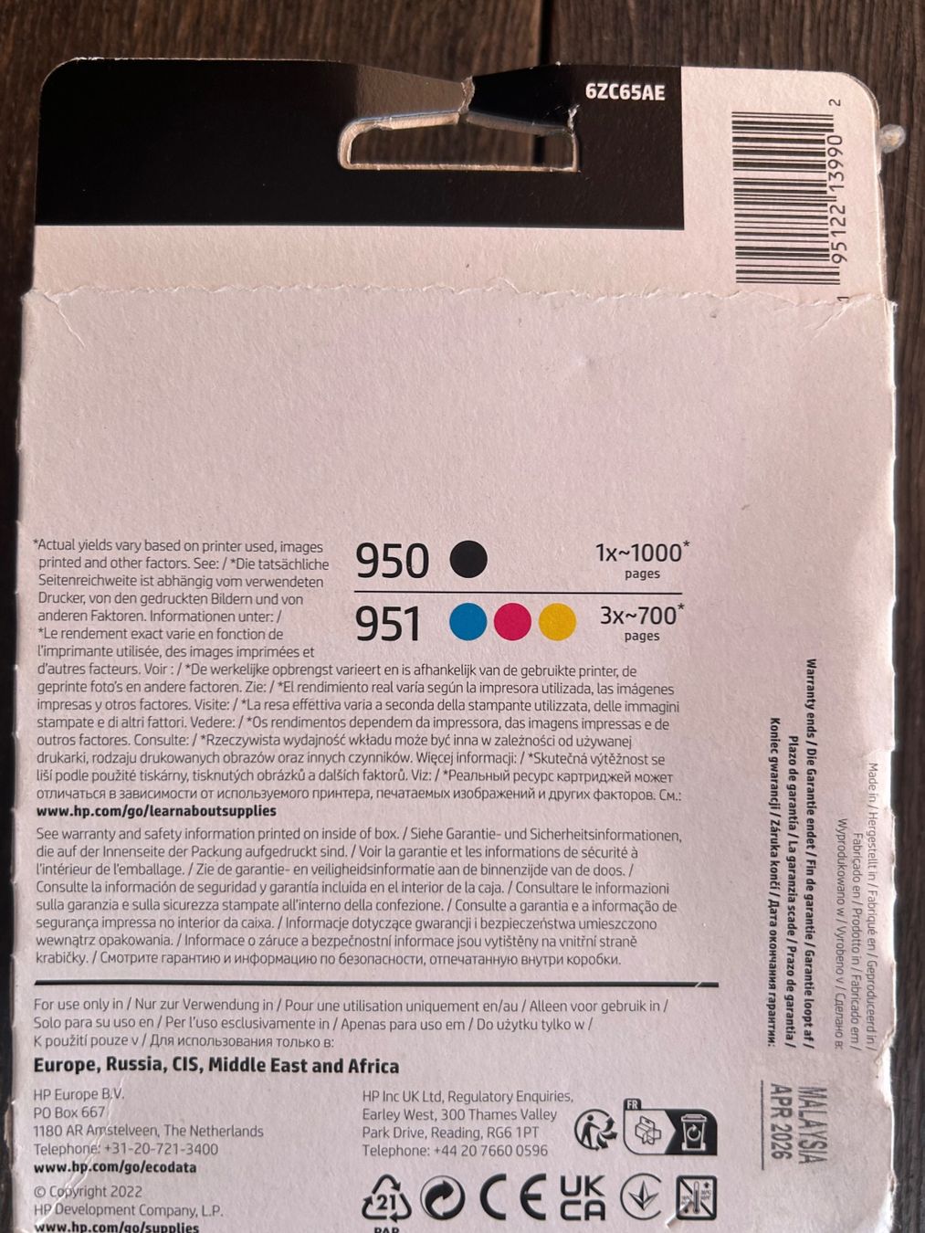 Hewlett Packard Cartucce per stampanti & toner: HP 950 951 Druckerpatronen 4-pack - NEU – Nuovo e nell'imballaggio originale da Oberwil b. Zug venduto da design_at_work 1