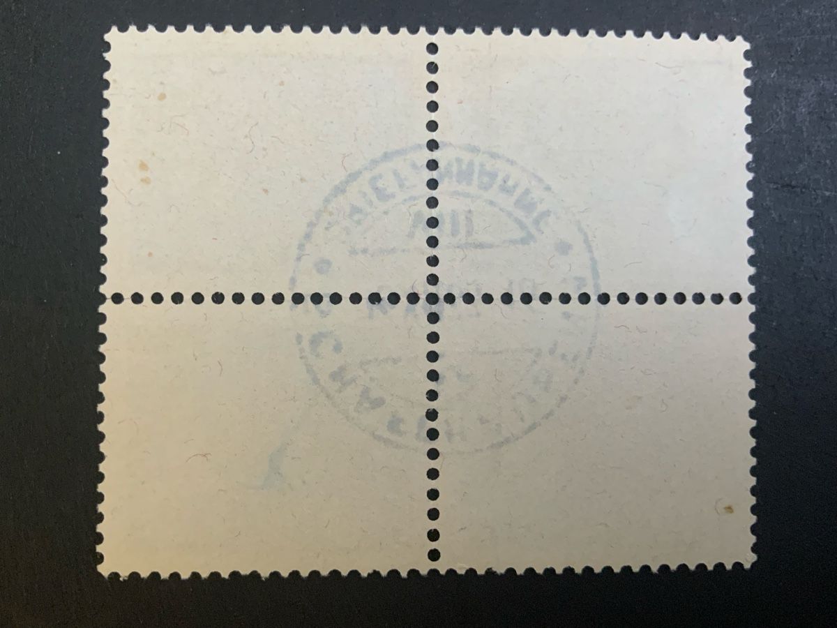 Alle Briefmarken: SCHAFFHAUSEN Juventute – Gebraucht aus Binningen von chr_cr5n 1