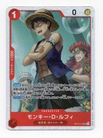 Monkey D. Luffy OP14-013 SR The Azure Sea's Seven Japan
