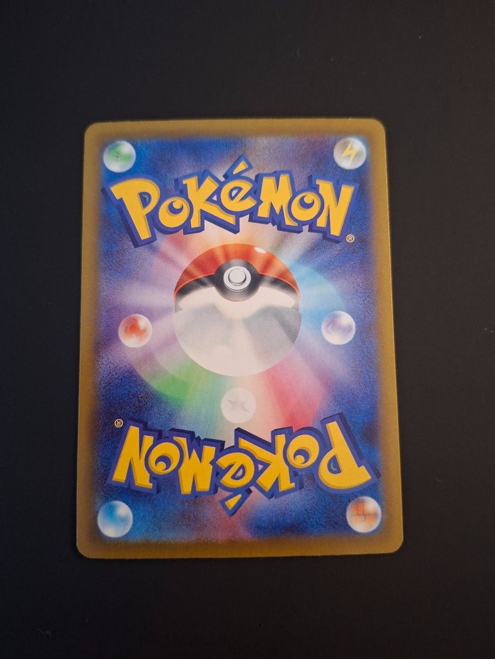 Pokémon Carte collezionabili: Spearow #074 Mega Brave M1L JAP – Usato da Biasca venduto da Sara_Poke123 1