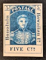 1853 Hawaii Honolulu / Scott 8 / 5c / Kamehameha /// Replika