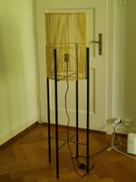 Stehlampe Rattan Metallgestell naturfarben guter Zustand