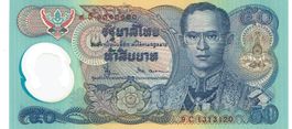 Thailand 50 Baht ND 1996 P-99 Polymer COMM.Mixed Sign UNZ