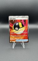 Ultra Ball - 264/217 - ME: Ascended Heroes (ASC) 🇬🇧