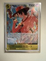 [JP] Ace PRB02-018 R