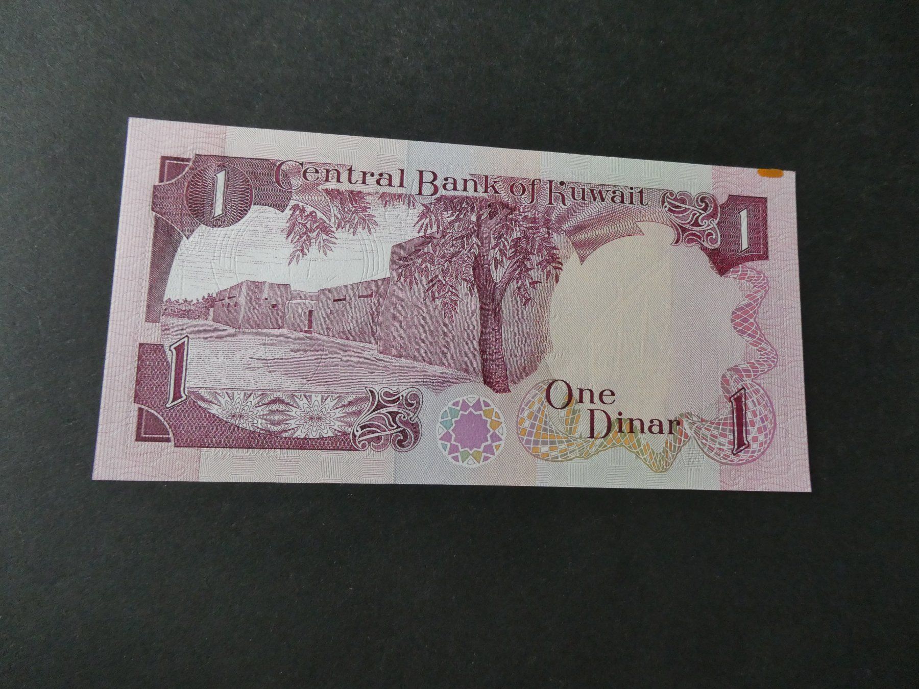 Banknoten: Kuwait, alter Geldschein  ungefaltet – Gebraucht aus Hinterforst von rohusri 1