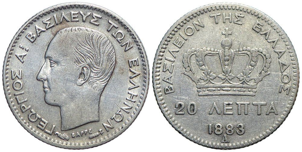 Toutes les monnaies: Griechenland, 20 Lepta 1883 A – D'occasion à Chiasso par Novamarketing