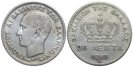 Griechenland, 20 Lepta 1883 A