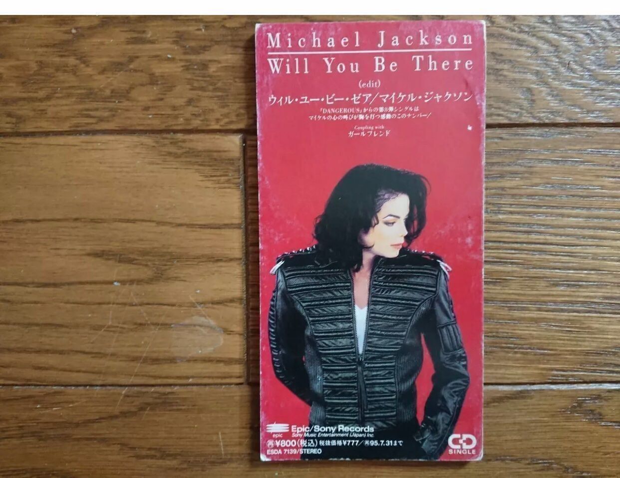 CD: M.JACKSON Will You Be There JAPON CD 3" – Usato da Le Lignon venduto da Aladdin67 1