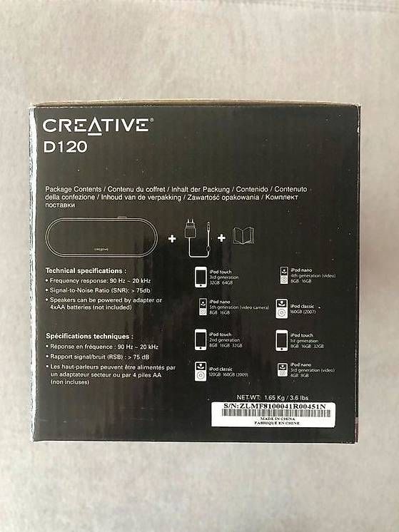 Lampen: Creative D120 – Neu und originalverpackt aus Lenzburg von Gart001 3