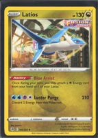 POKÉMON / Latios / Fusion Strike 🇺🇸