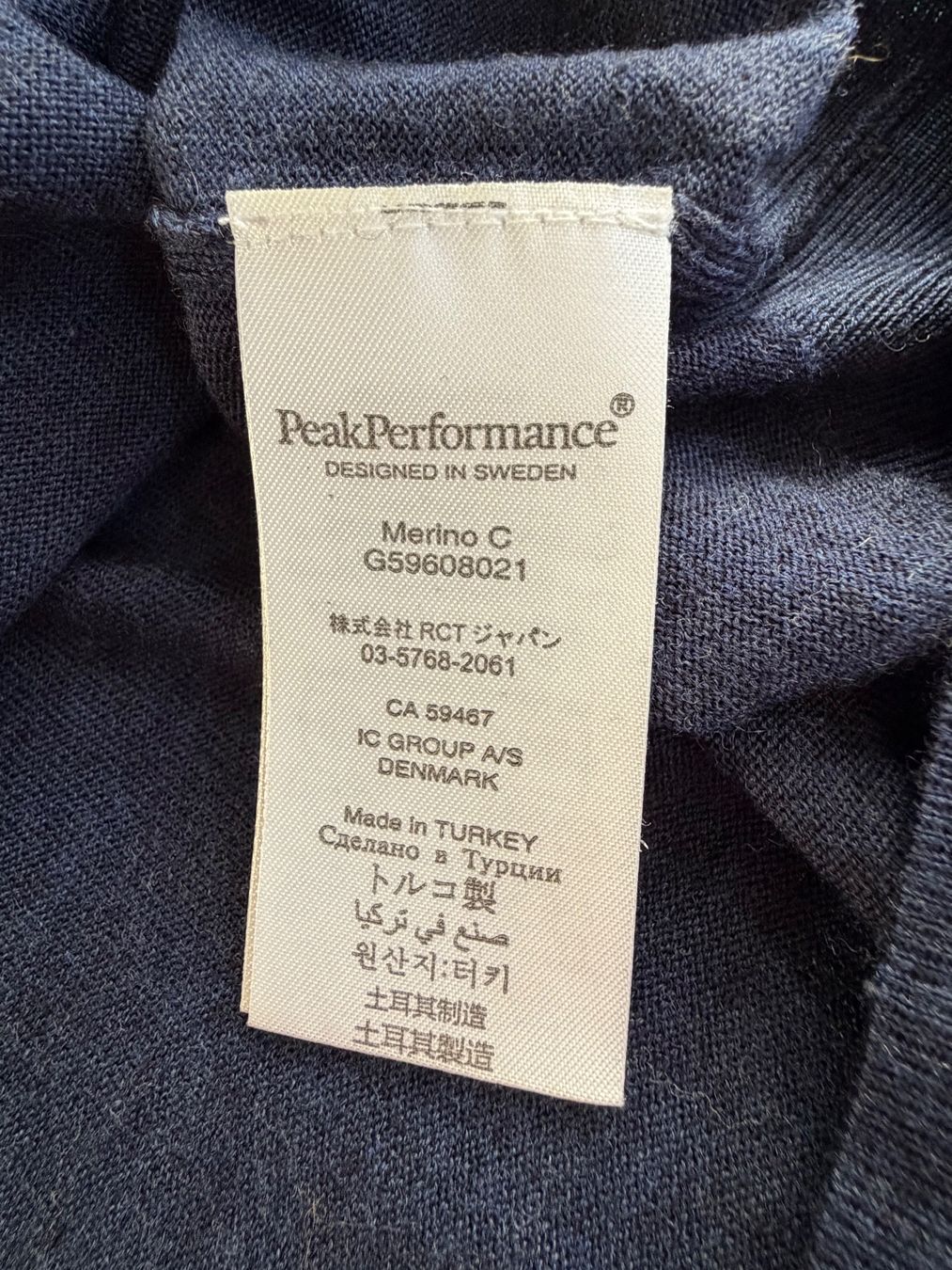 Peak Performance Pullover & Sweatshirts: PEAK PERFORMANCE Pullover 100% extrafeiner Merinowolle Gr. L – Gebraucht aus Interlaken von Bona55 6