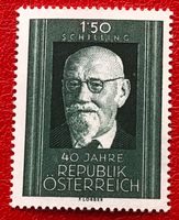 Briefmarken aus Österreich  ungestempelt Siehe Original Foto