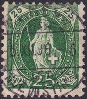 Stehende Helvetia: Nr.67D, Vollstempel GENEVE: 5.DEZ.1896.