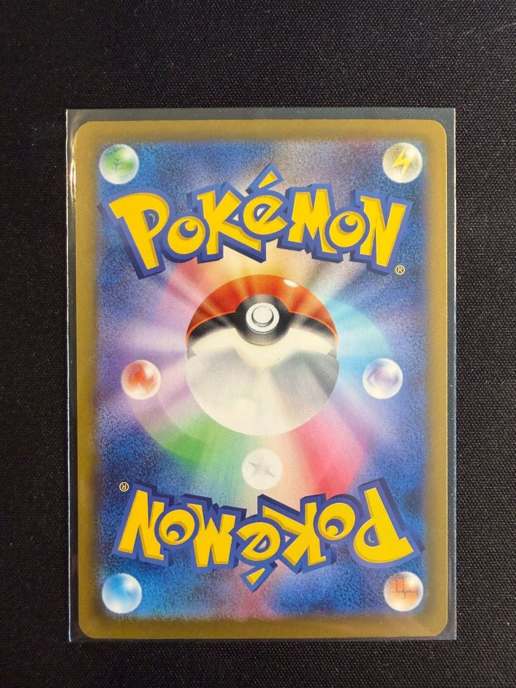 Pokémon Carte collezionabili: Fennekin AR Japanese m4 – Nuovo (secondo la descrizione) da Saules BE venduto da TheWeeCard 1