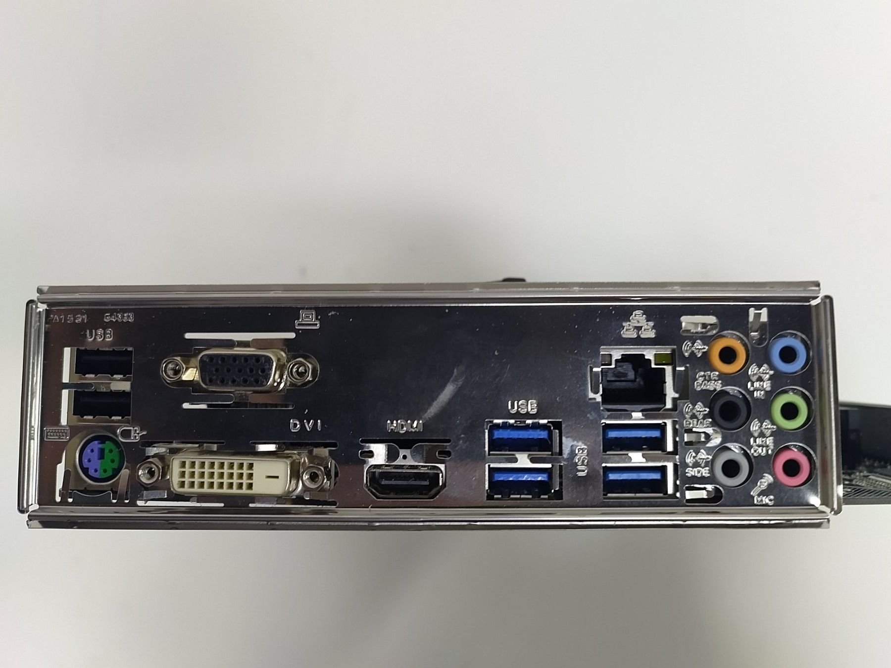 Gigabyte Schede madri: Mainboard Gigabyte H170M-D3H mit CPU Intel i5-6400 – Usato da Wald ZH venduto da Acl 1