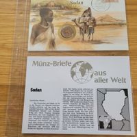 Münzbrief Lettre Monnaie Sudan 1987