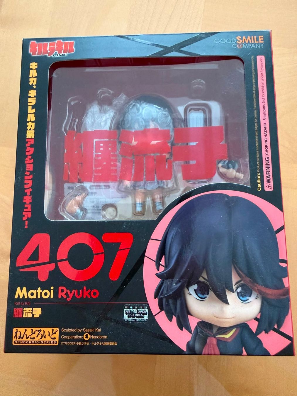 Statuette: Nendoroid #407 Ryuko Matoi - Kill la Kill - Anime Figur – Usato da Wilen b. Wil venduto da Riukuma 2