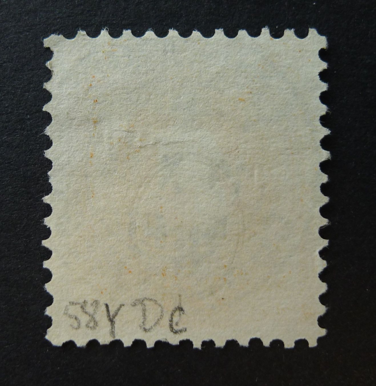 Tutti i francobolli: 66E, mit Vollstempel LAUSANNE VD – Usato da Ebikon venduto da SilvioFreund 1