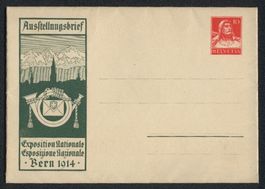 Ausstellungsbrief Bern, Exposition Natio
