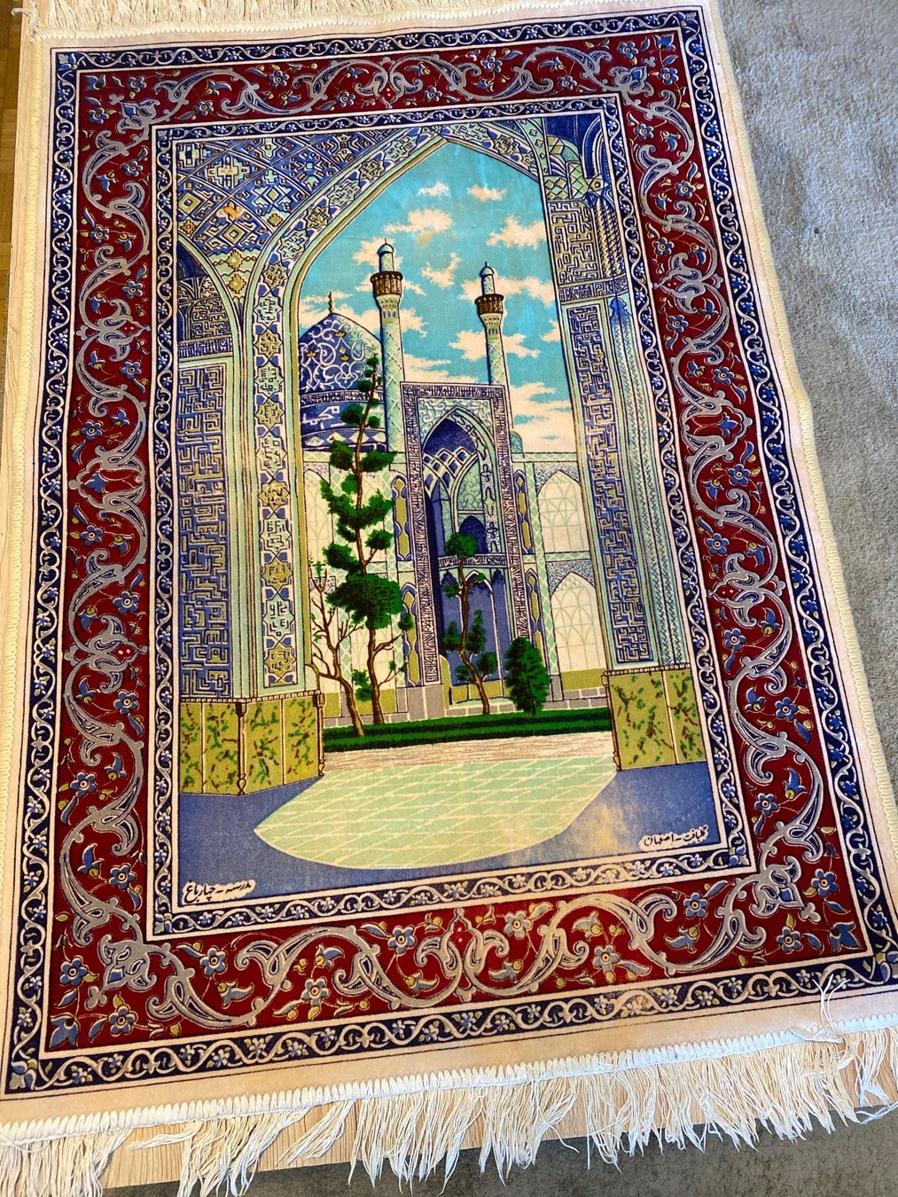 Teppiche: Iranische Teppich Aus Isfahan – Gebraucht aus Bülach von Nasser2008