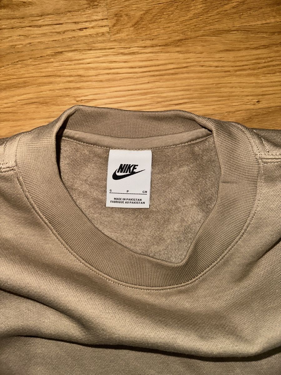 Nike Pullover & Sweatshirts: Nike Pullover Sweater beige – Neu (gemäss Beschreibung) aus Dübendorf von SpyridoulaT 1