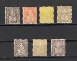 1862 - 1881  Sitzende Helvetia N ° ???? Etat voir Photos